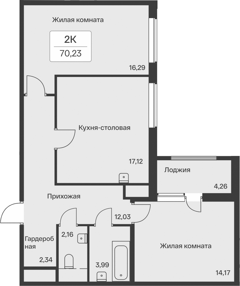 2-комнатная квартира 70.23 м², 6/11 эт., ЖК «Расцветай в Янино»